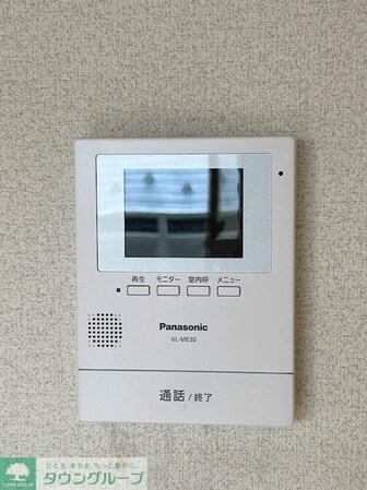 戸塚ウエスト・ウッドの物件内観写真